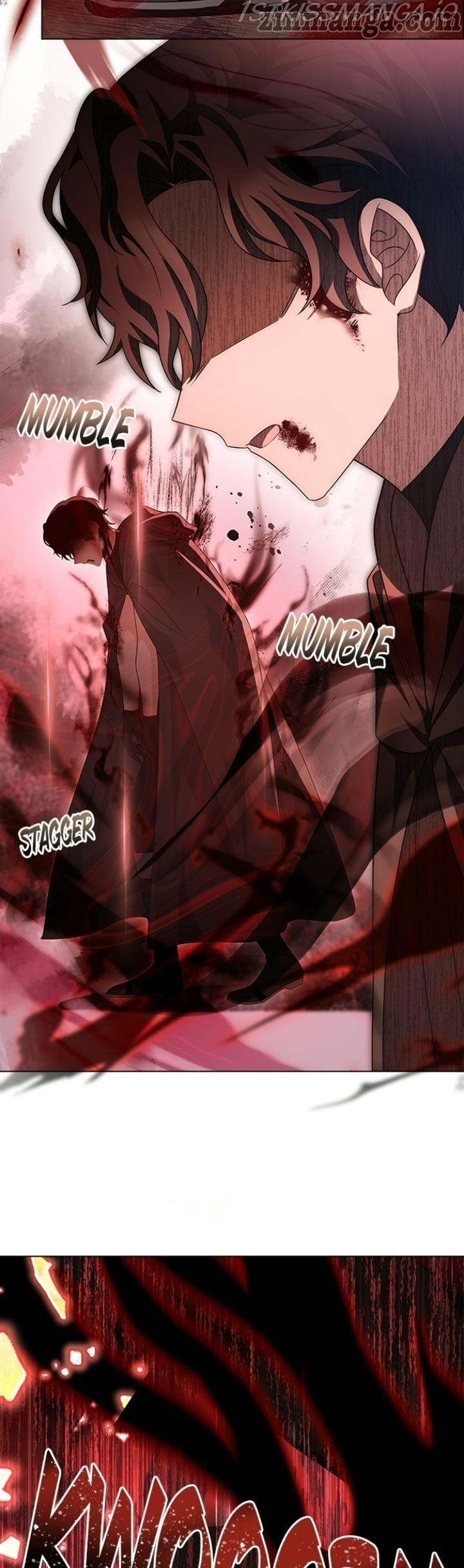 A Night With The Emperor Chapter 83 115 012