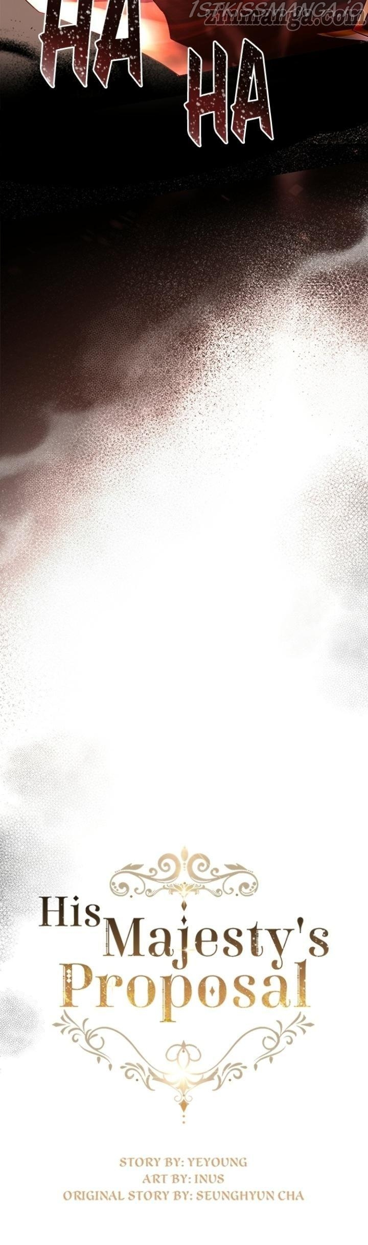 A Night With The Emperor Chapter 83 121 018