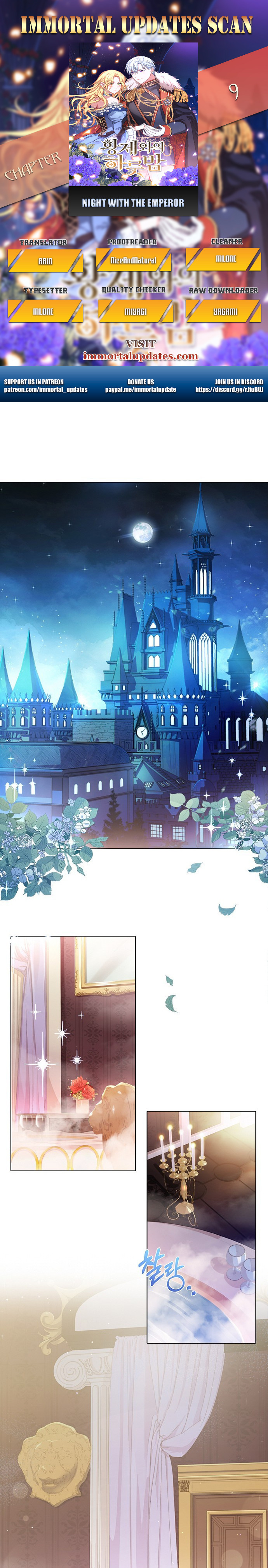 A Night With The Emperor Chapter 9 71 1