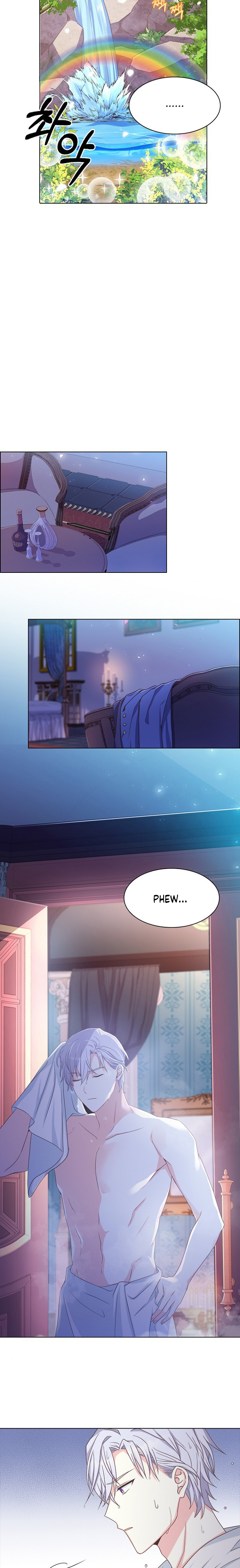 A Night With The Emperor Chapter 9 80 10