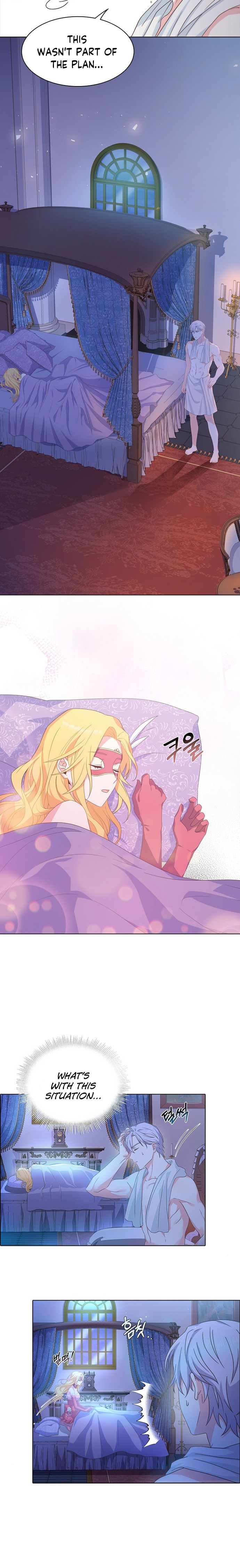 A Night With The Emperor Chapter 9 81 11