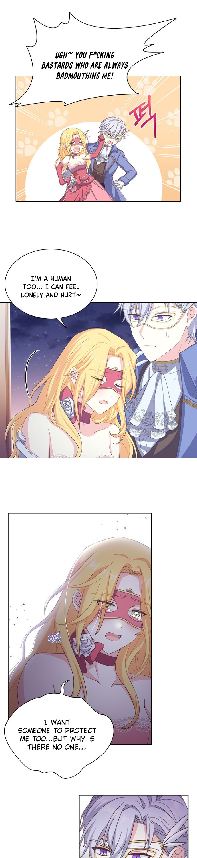 A Night With The Emperor Chapter 9 76 6