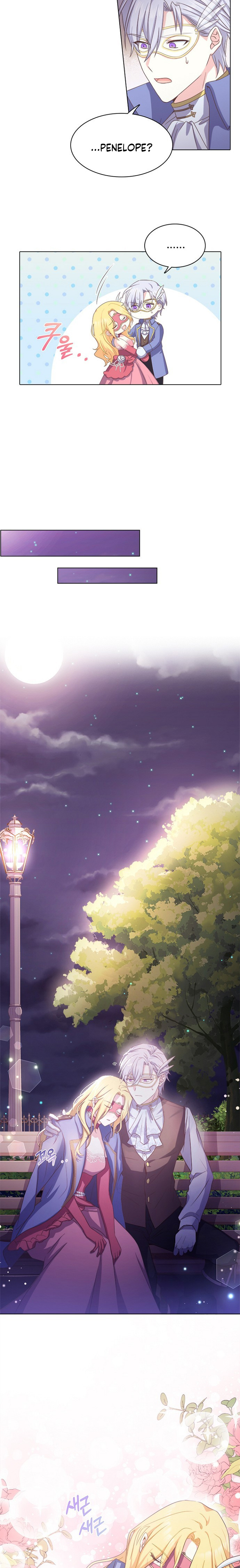 A Night With The Emperor Chapter 9 78 8