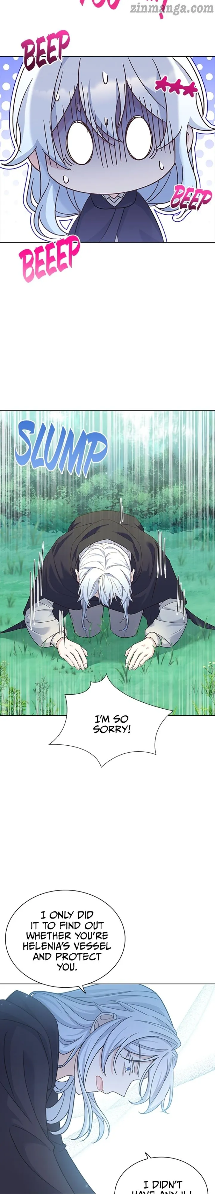 A Night With The Emperor Chapter 91 117 17