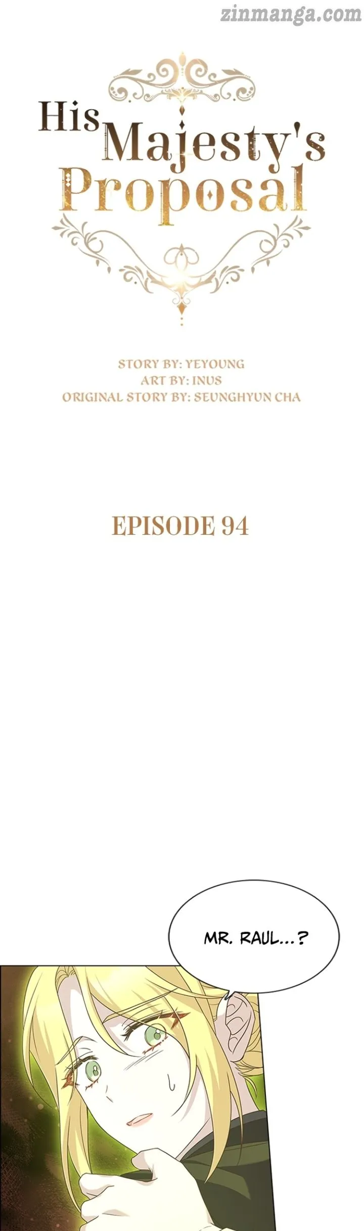 A Night With The Emperor Chapter 94 112 09