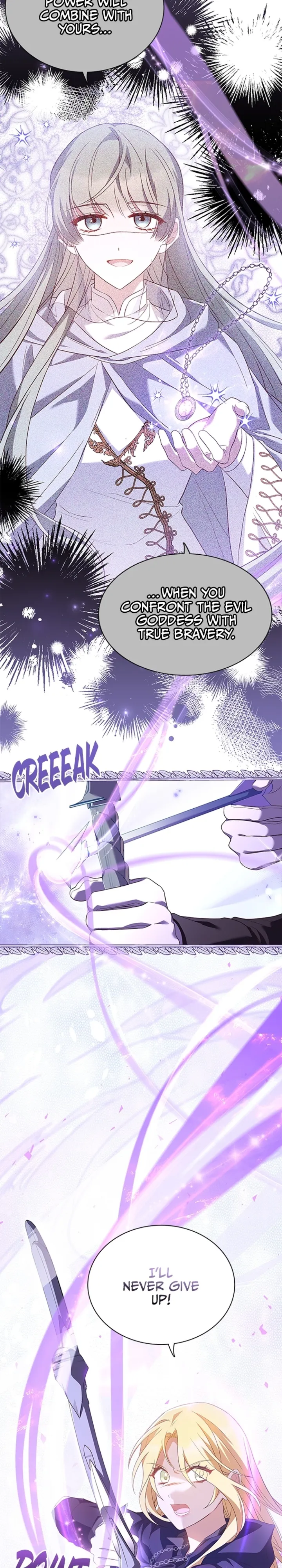 A Night With The Emperor Chapter 95 117 08