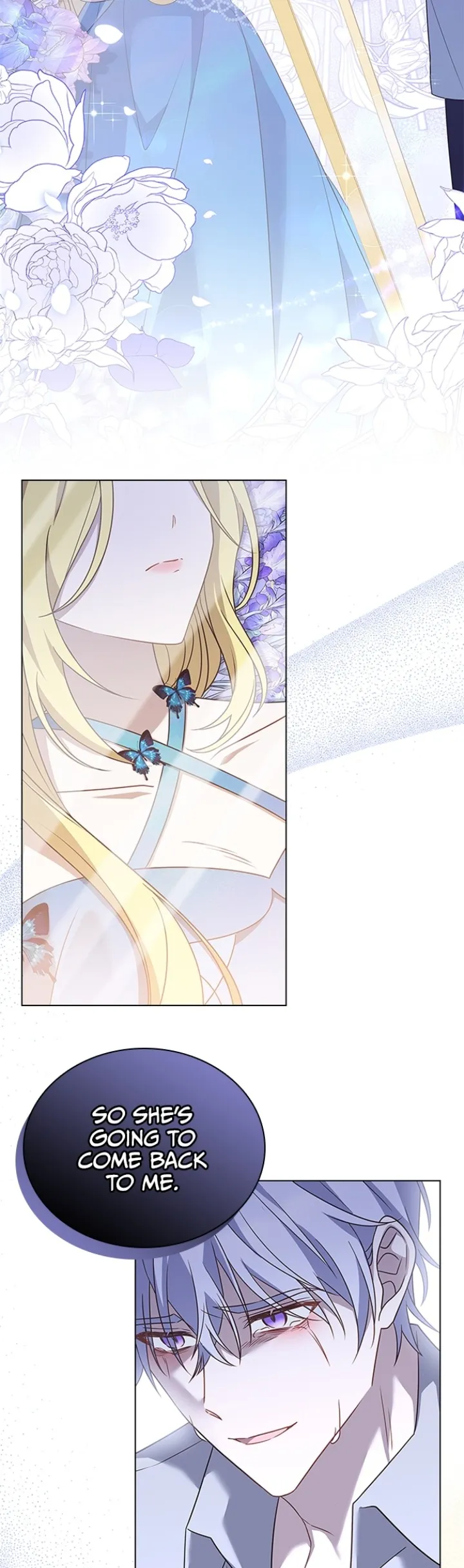 A Night With The Emperor Chapter 98 133 27