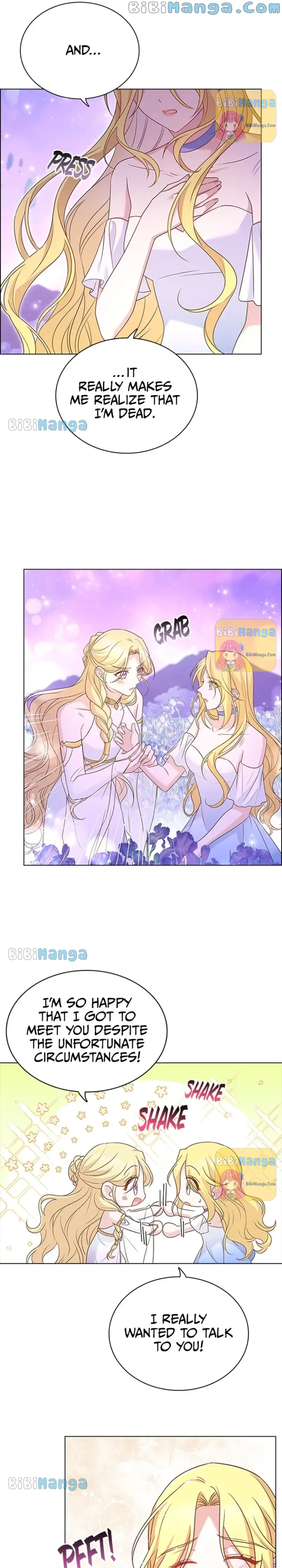 A Night With The Emperor Chapter 99 96 1