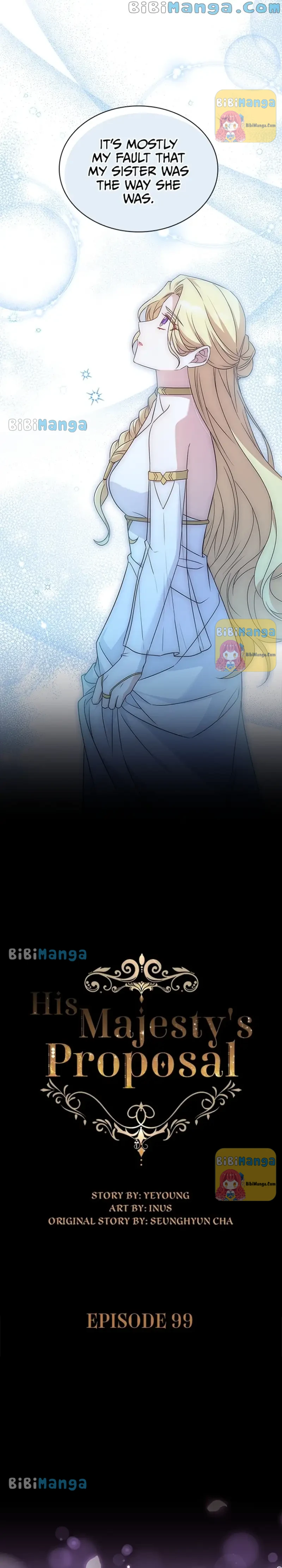 A Night With The Emperor Chapter 99 99 4