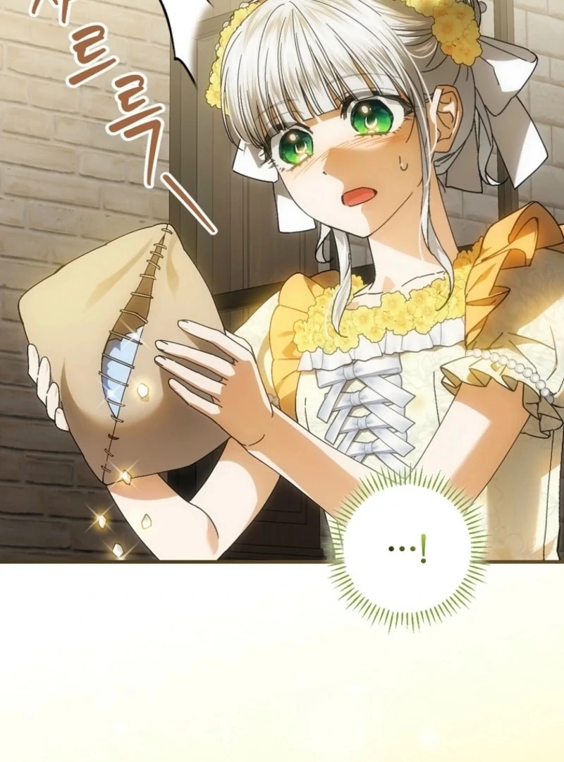 A Perfect Ending Plan of the Villain in a Fairy Tale Chapter 117 473 094