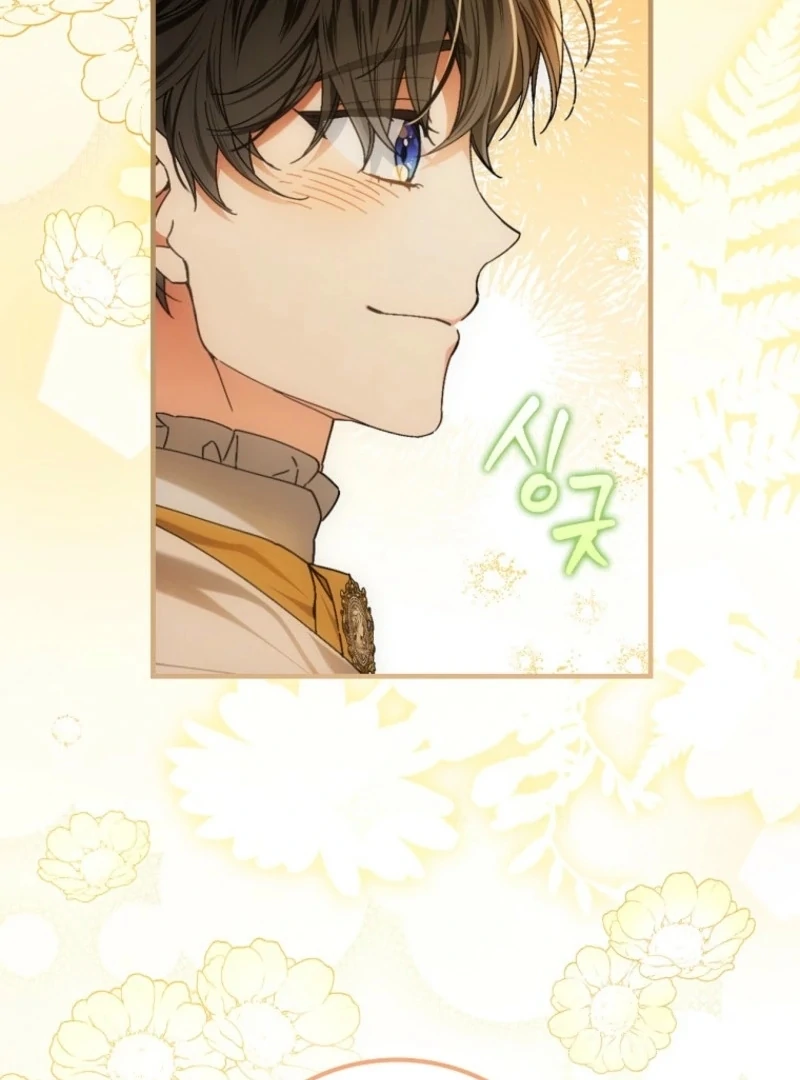 A Perfect Ending Plan of the Villain in a Fairy Tale Chapter 117 498 119