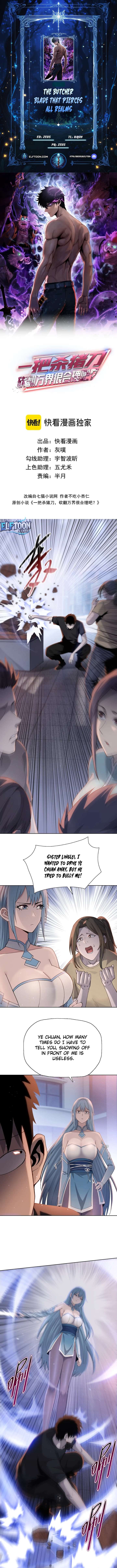 A Pig-Slaughtering Knife Cutting Through All Realms — Makes Sense, Right? Chapter 25 38 01