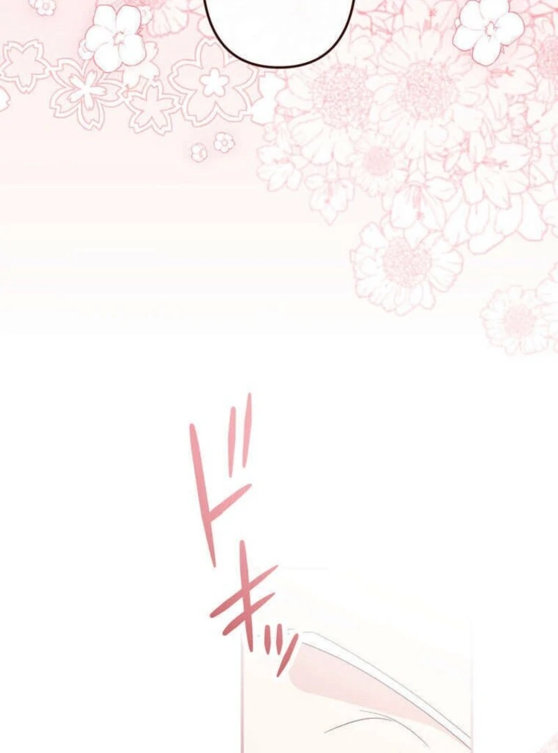 A Prince’s Proposal to the Saintess Who Failed him Chapter 24 548 ch 24 121