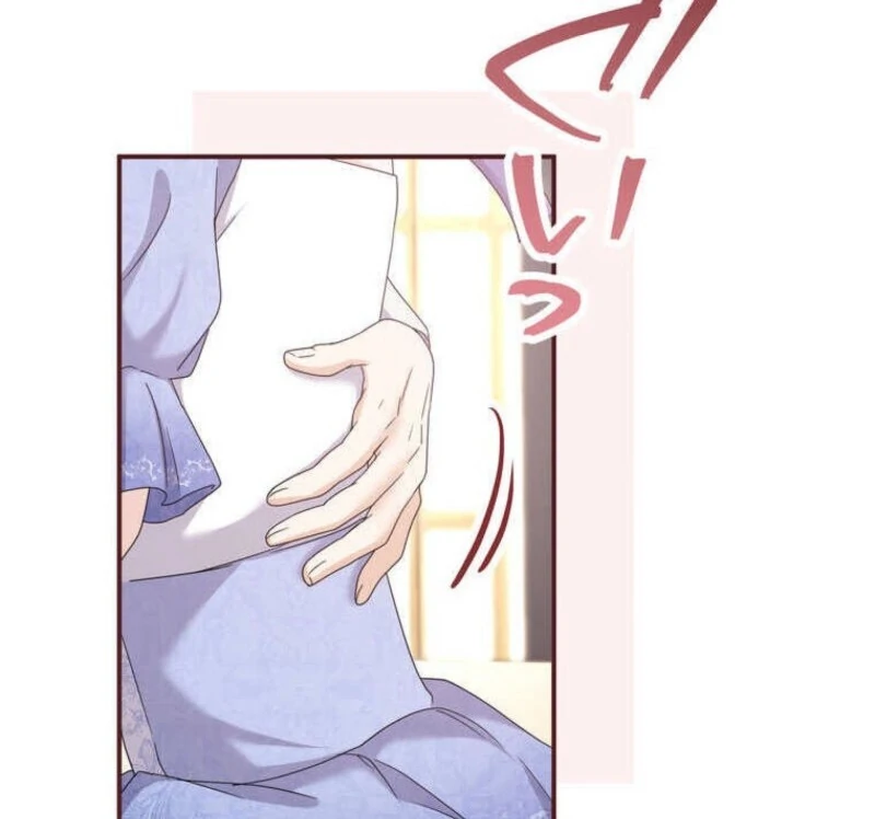 A Prince’s Proposal to the Saintess Who Failed him Chapter 24 551 ch 24 124