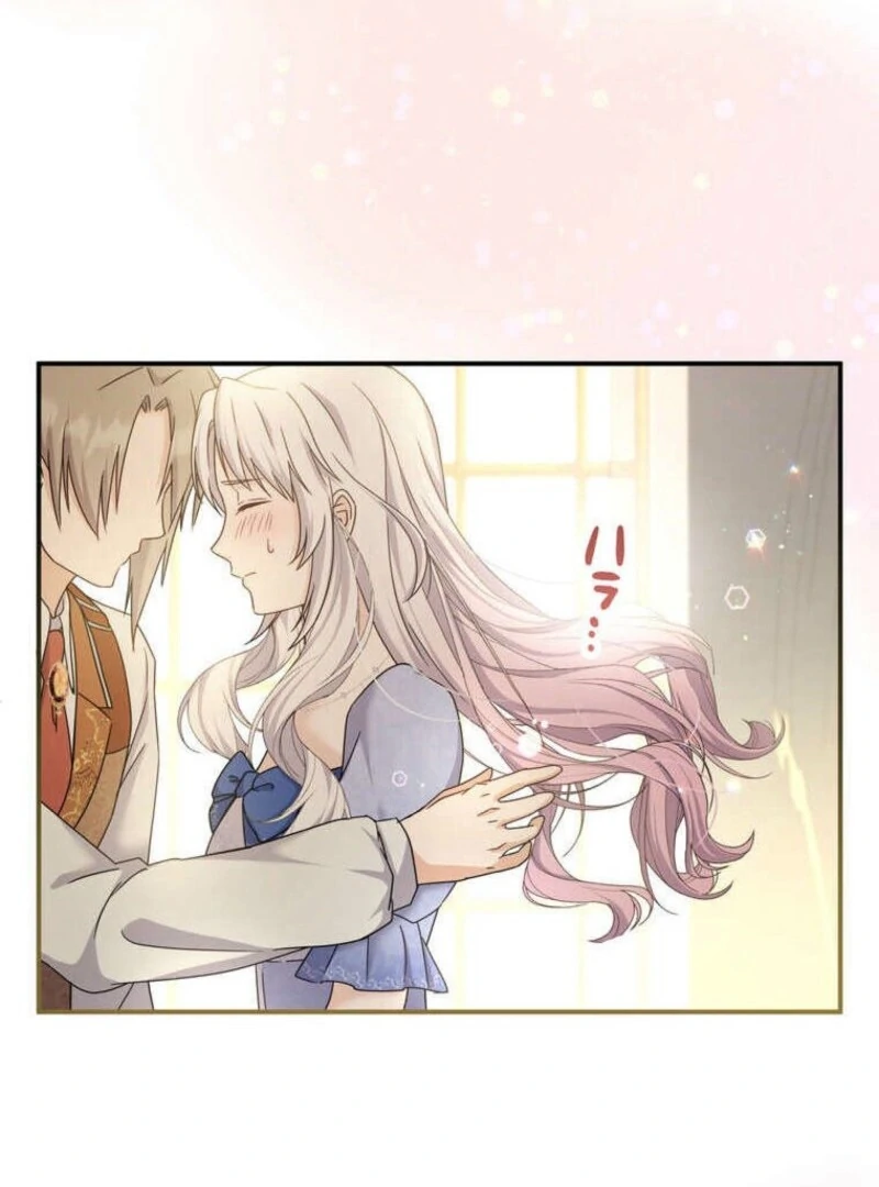 A Prince’s Proposal to the Saintess Who Failed him Chapter 24 560 ch 24 133