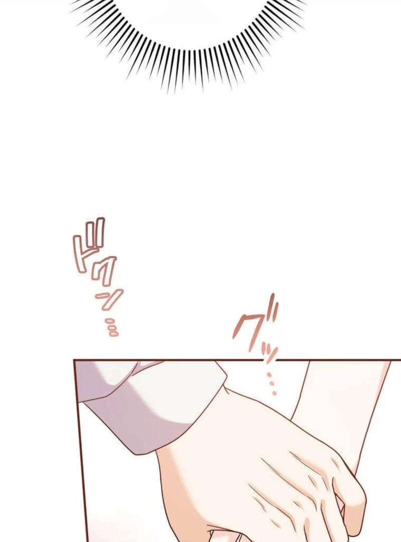 A Prince’s Proposal to the Saintess Who Failed him Chapter 24 475 ch 24 48