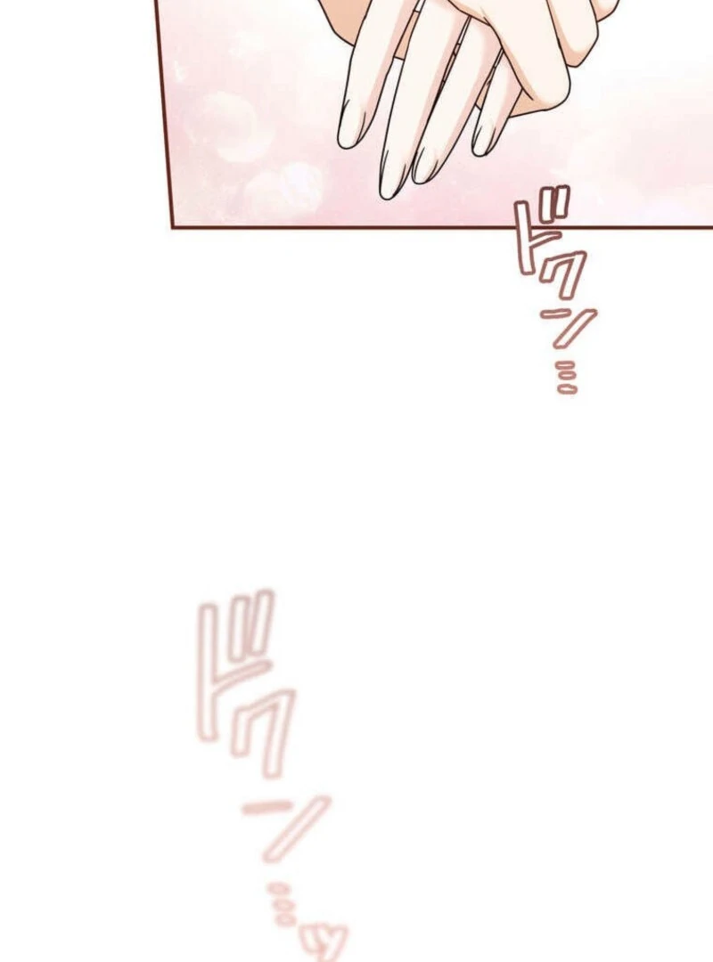 A Prince’s Proposal to the Saintess Who Failed him Chapter 24 476 ch 24 49