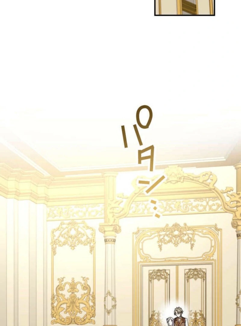 A Prince’s Proposal to the Saintess Who Failed him Chapter 24 513 ch 24 86