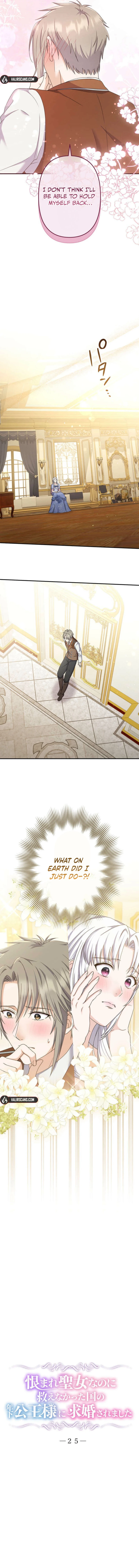 A Prince’s Proposal to the Saintess Who Failed him Chapter 25 56 ch 25 4