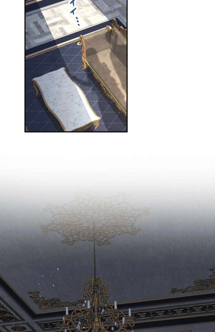 A Prince’s Proposal to the Saintess Who Failed him Chapter 26 492 ch 26 80