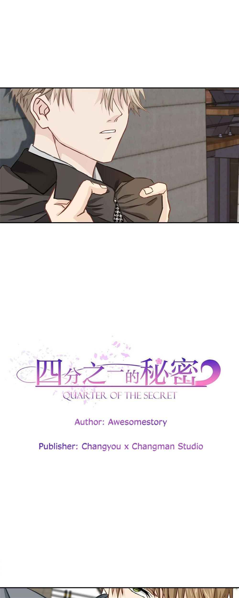 A Quarter of The Secret Chapter 31 79 006
