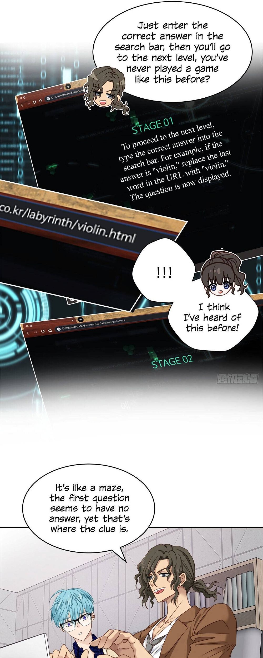 A Quarter of The Secret Chapter 36 75 011