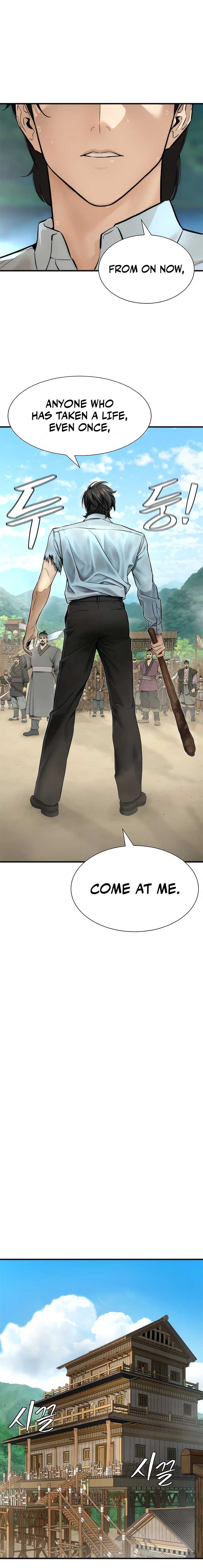 A Regressor’s Tale of Cultivation Chapter 16 95 16