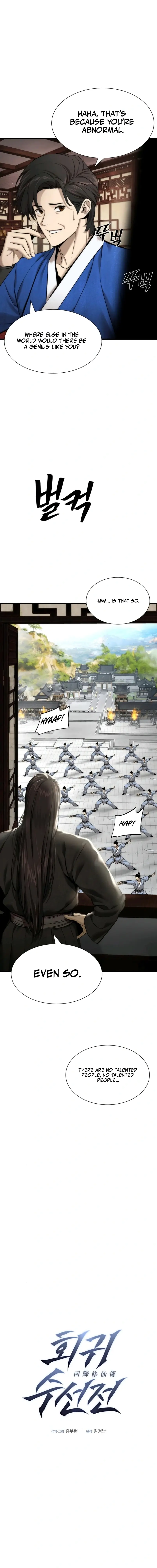 A Regressor’s Tale of Cultivation Chapter 7 69 ch 7 2