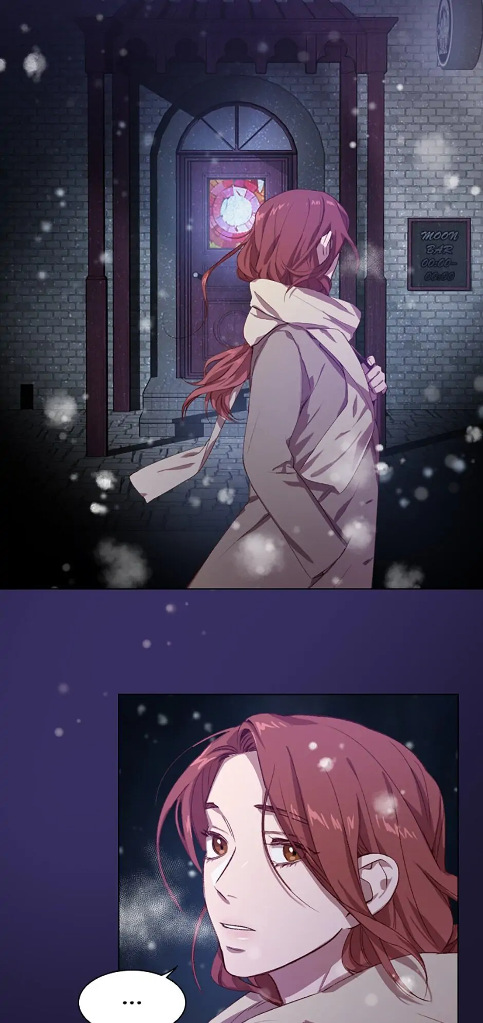 A Relationship Of Intended Carelessness Chapter 1 300 56