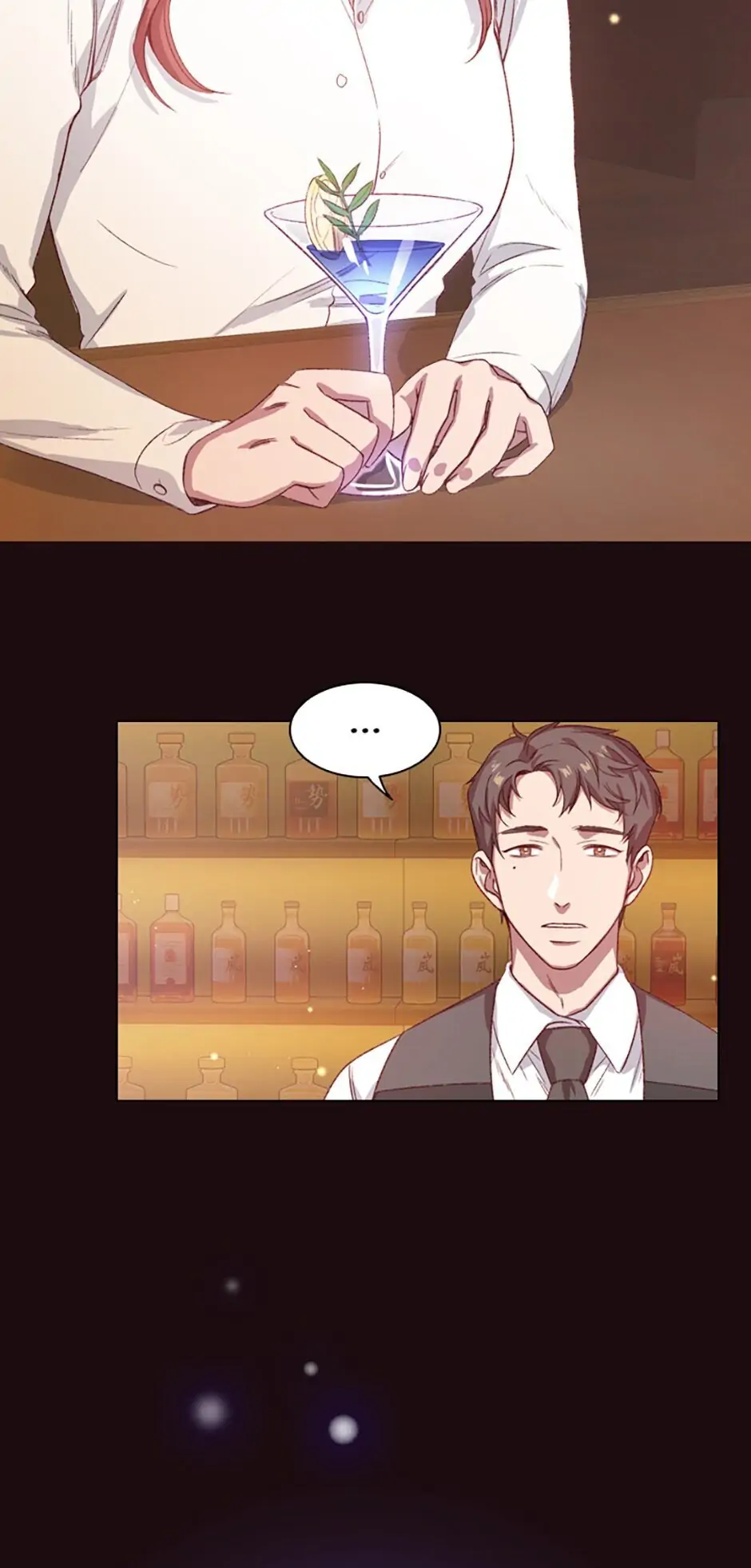 A Relationship Of Intended Carelessness Chapter 1 314 70