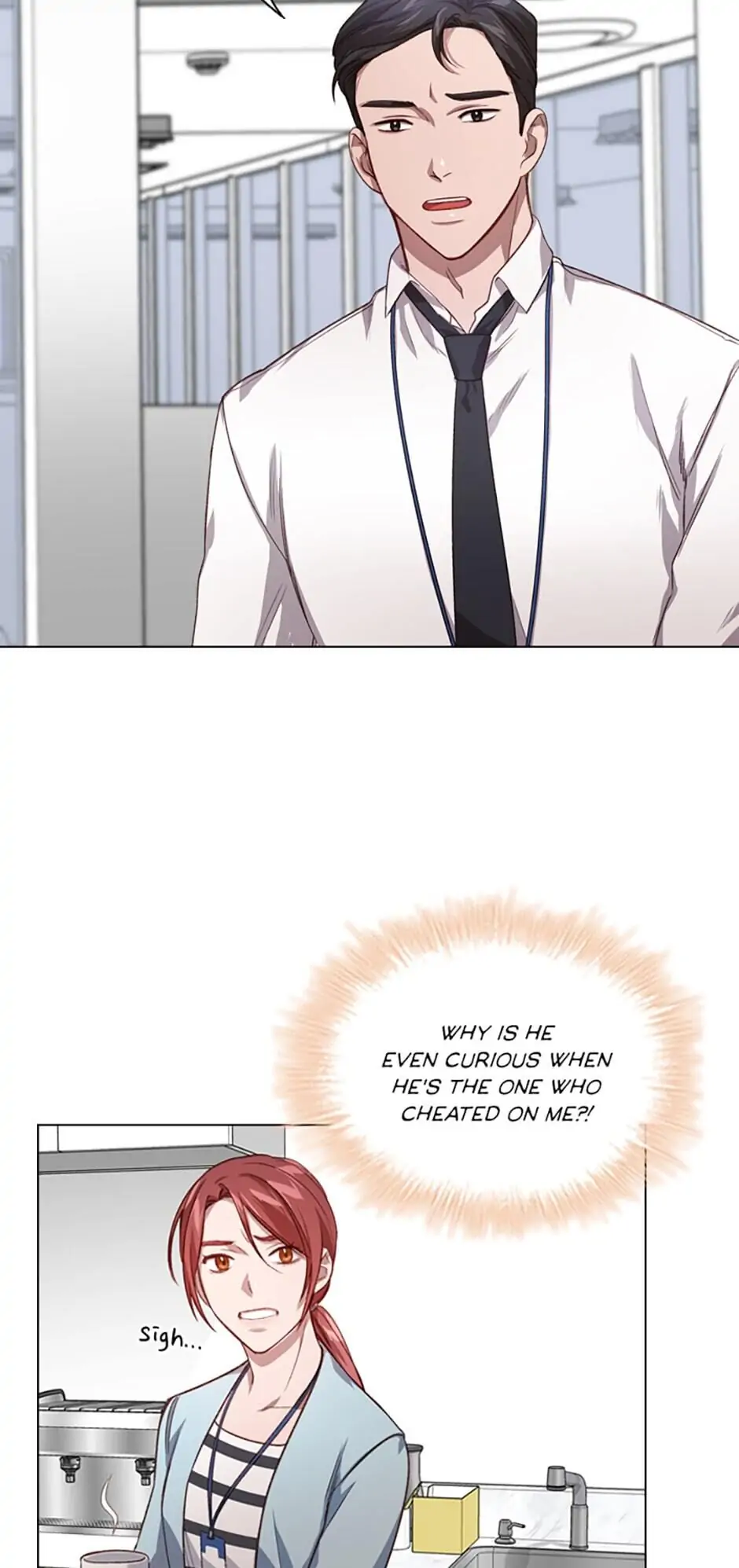 A Relationship Of Intended Carelessness Chapter 11 174 11