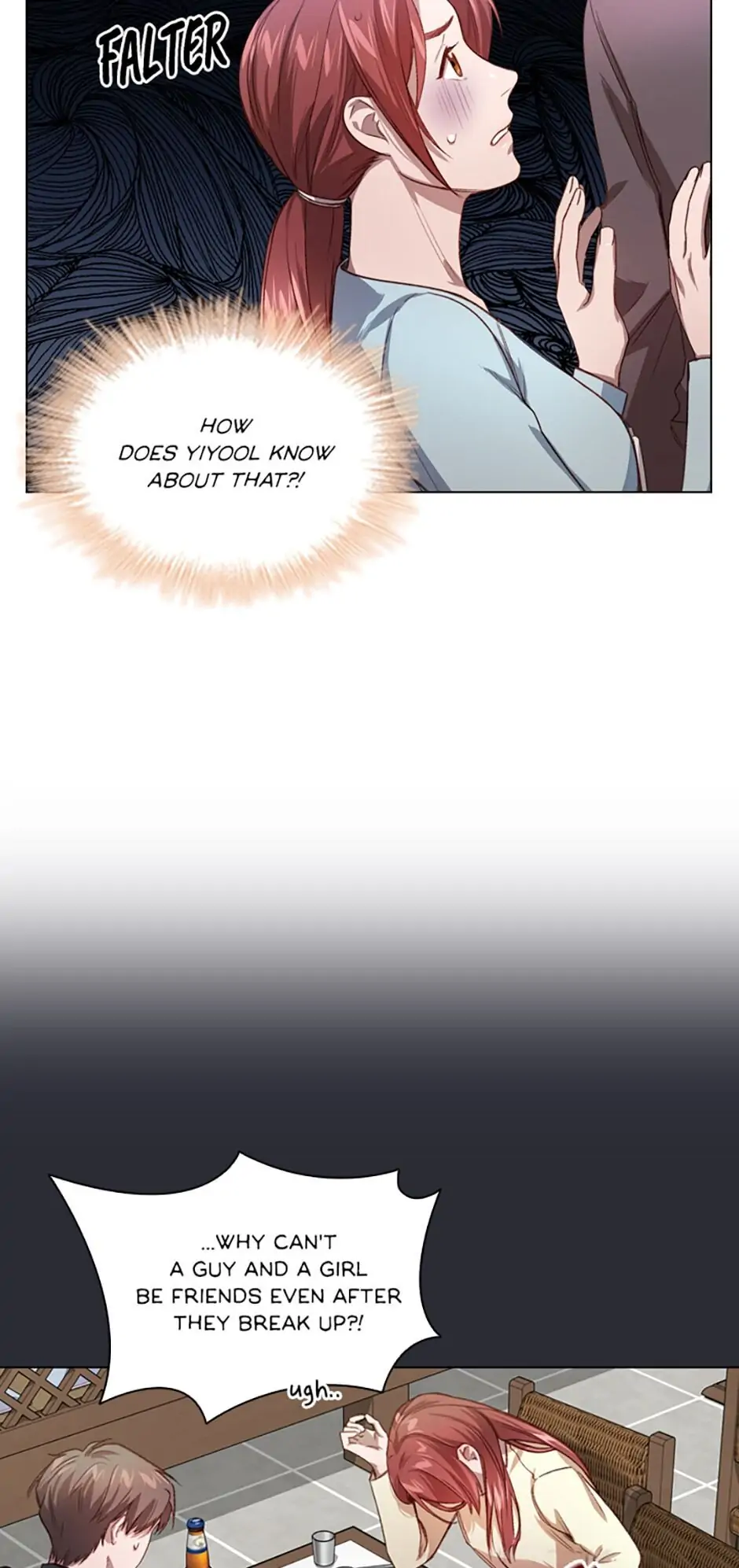 A Relationship Of Intended Carelessness Chapter 11 187 24