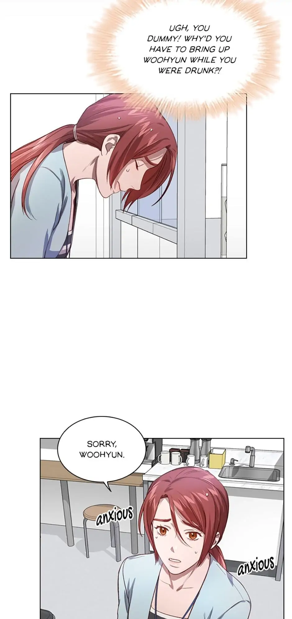 A Relationship Of Intended Carelessness Chapter 11 189 26