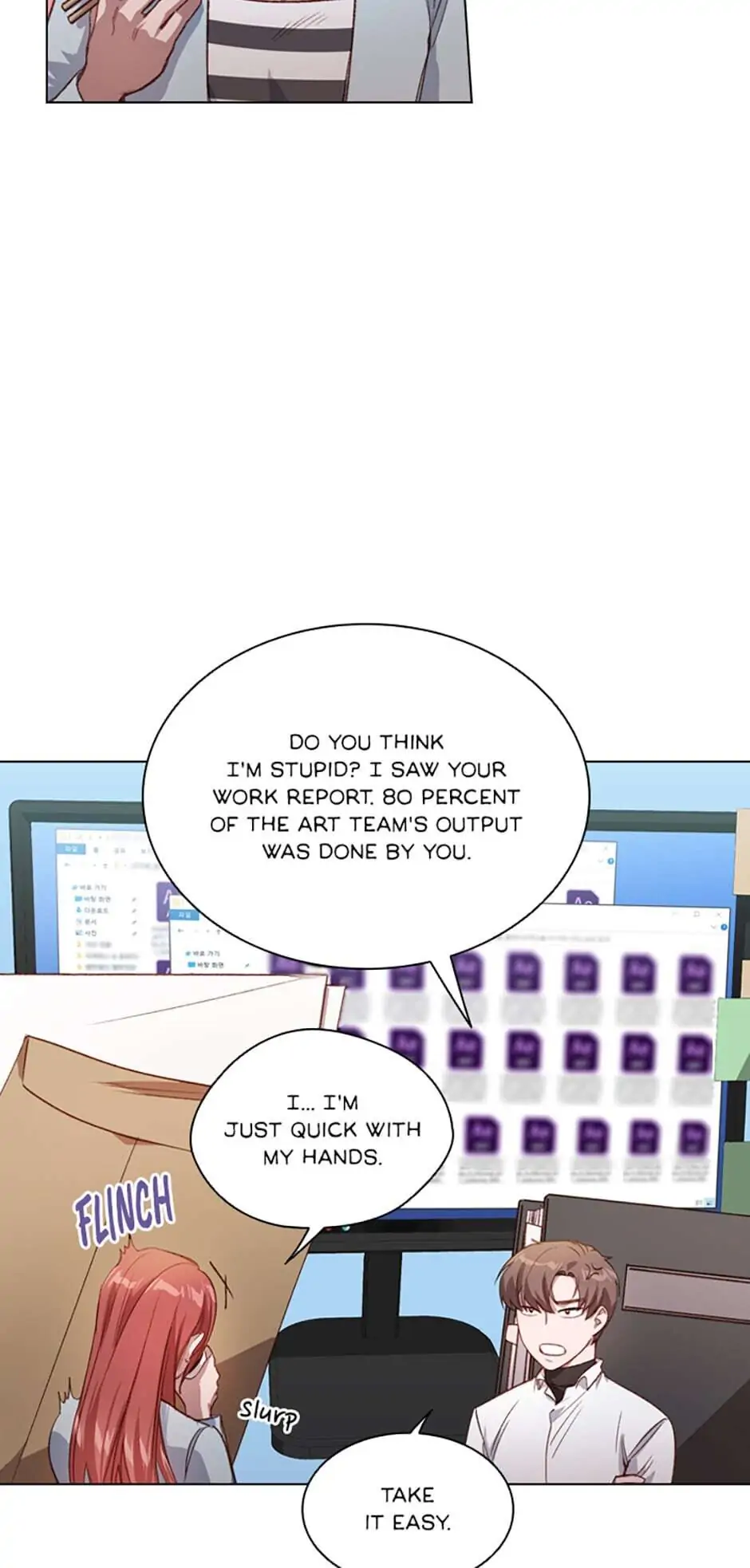 A Relationship Of Intended Carelessness Chapter 12 191 13