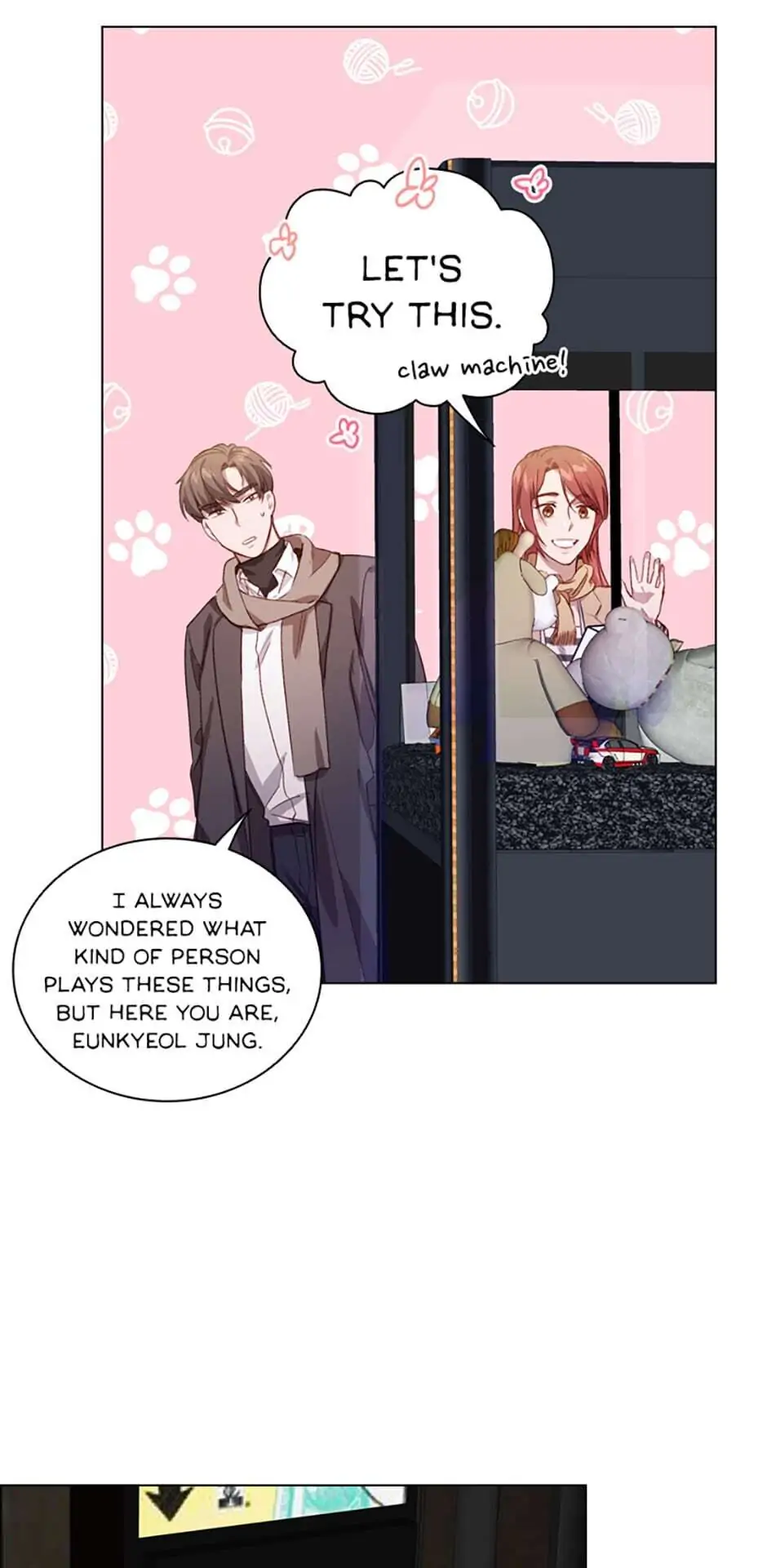 A Relationship Of Intended Carelessness Chapter 12 199 21