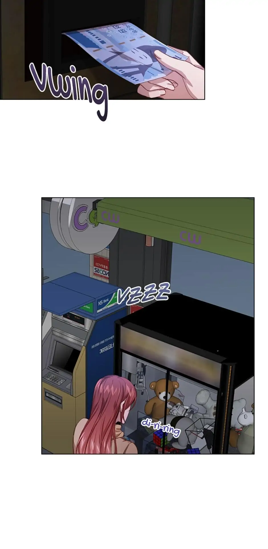 A Relationship Of Intended Carelessness Chapter 12 200 22