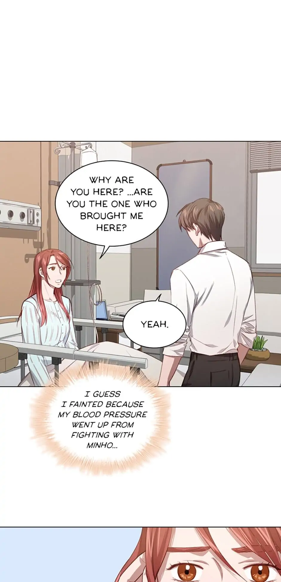 A Relationship Of Intended Carelessness Chapter 13 228 44