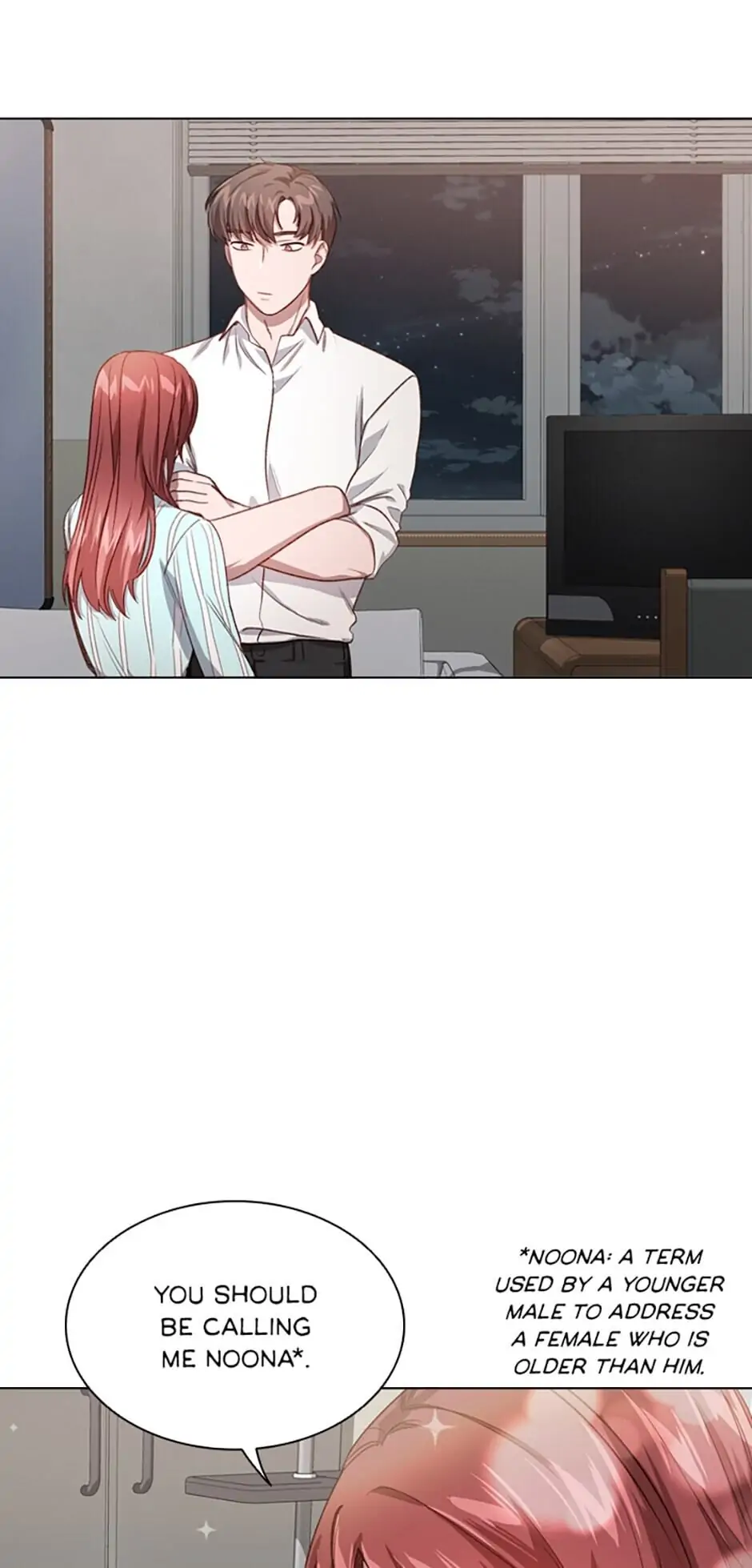 A Relationship Of Intended Carelessness Chapter 14 233 19