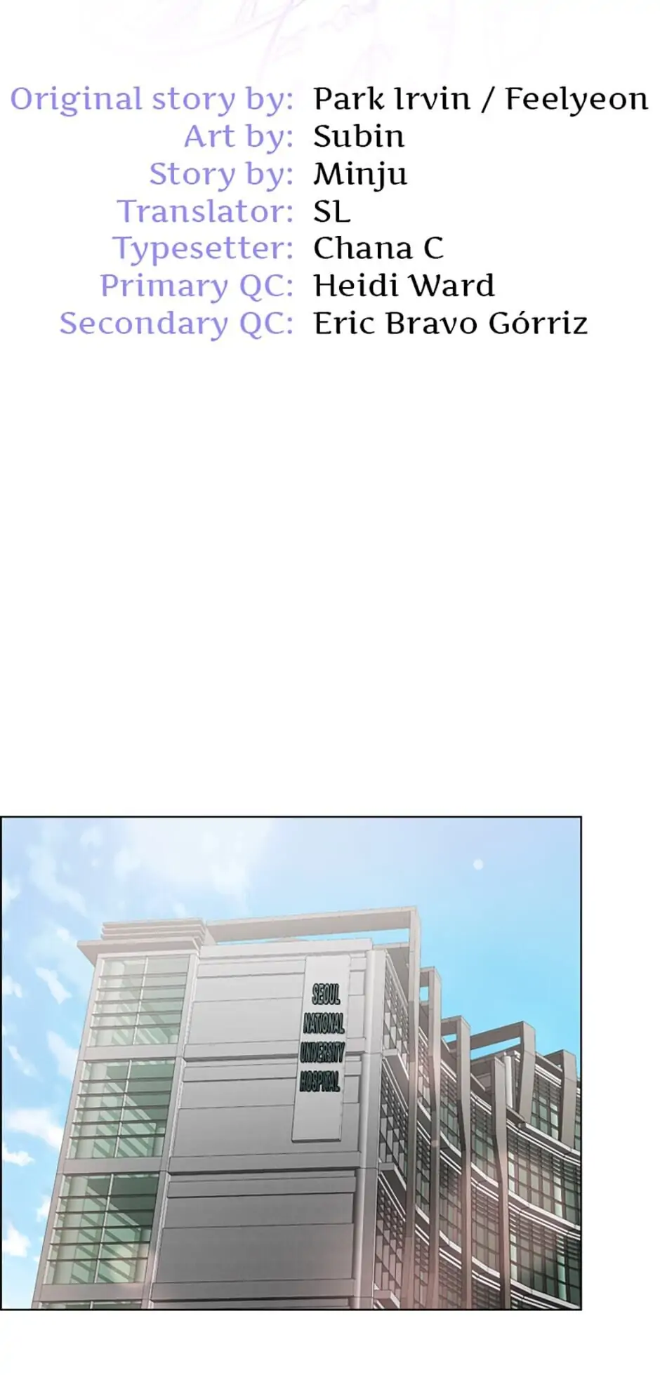 A Relationship Of Intended Carelessness Chapter 14 237 23