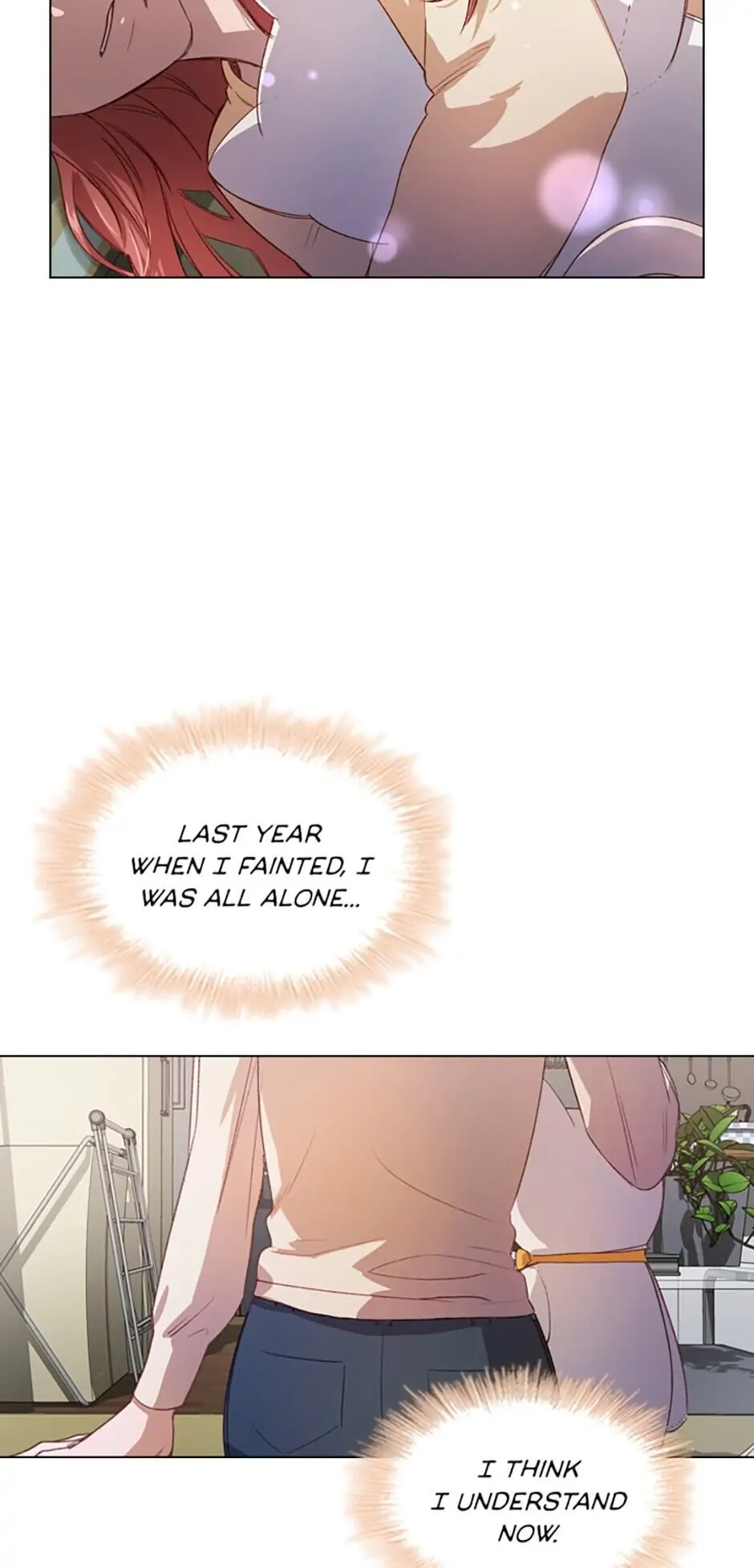 A Relationship Of Intended Carelessness Chapter 14 254 40