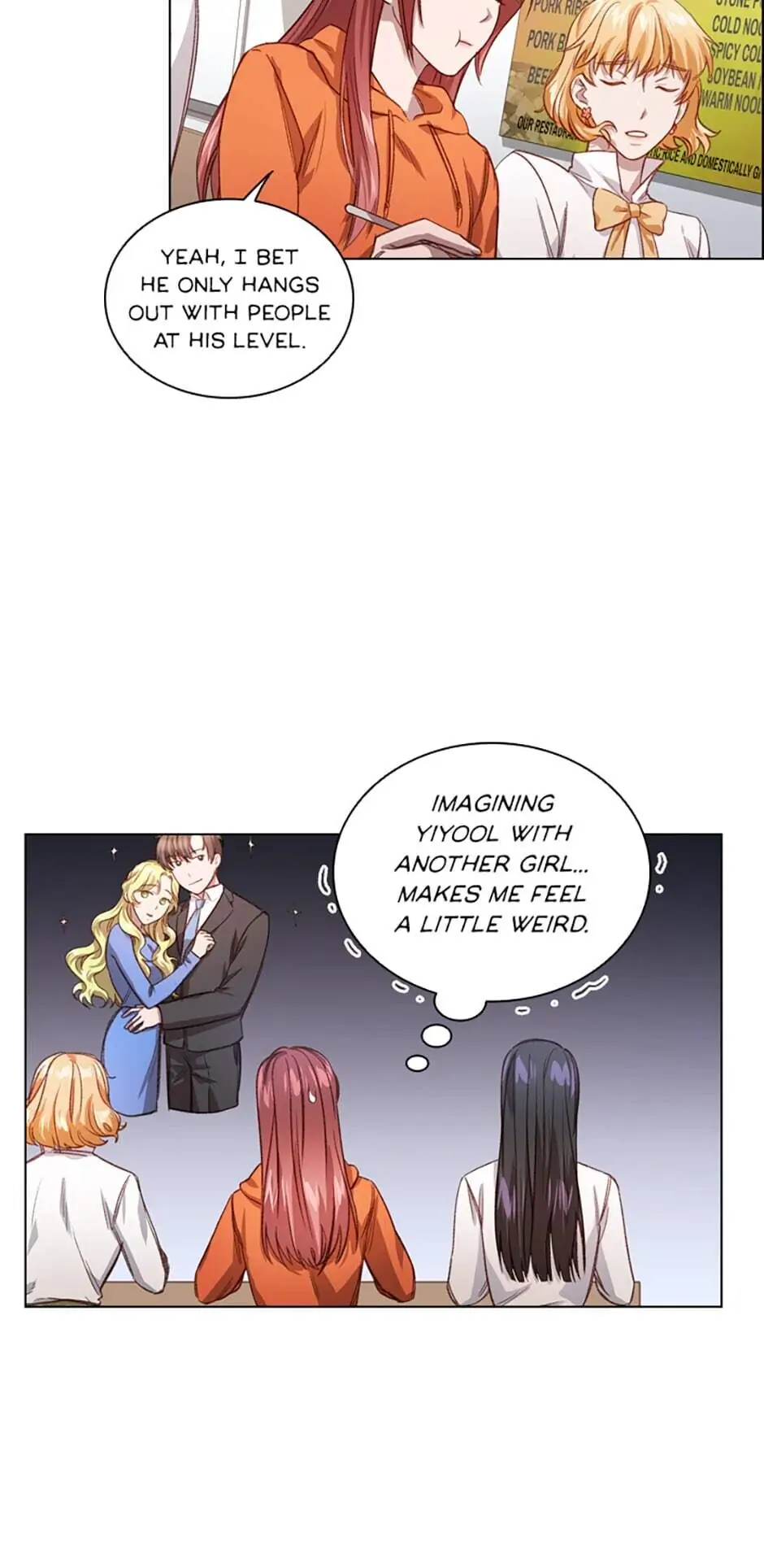 A Relationship Of Intended Carelessness Chapter 16 259 54