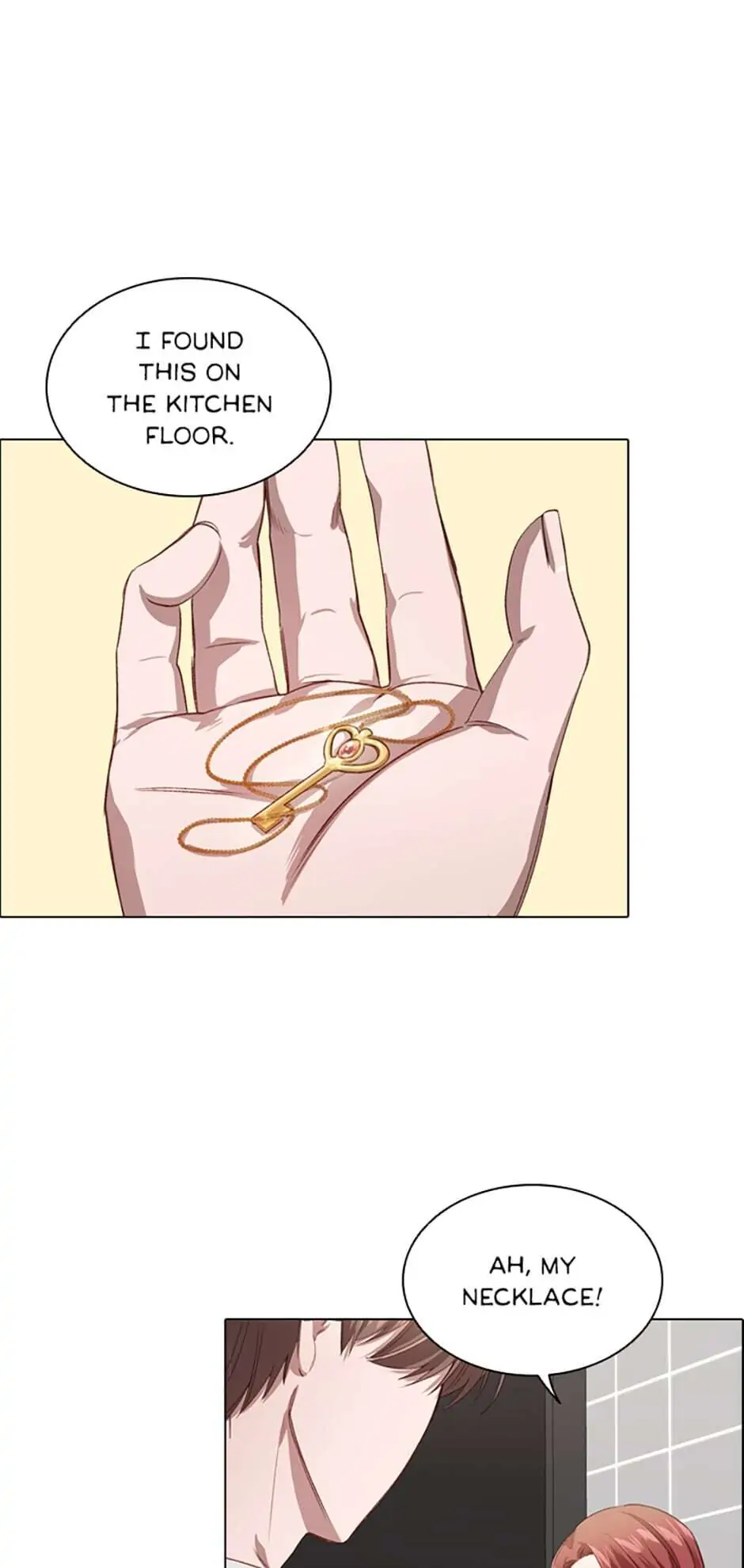 A Relationship Of Intended Carelessness Chapter 17 208 33