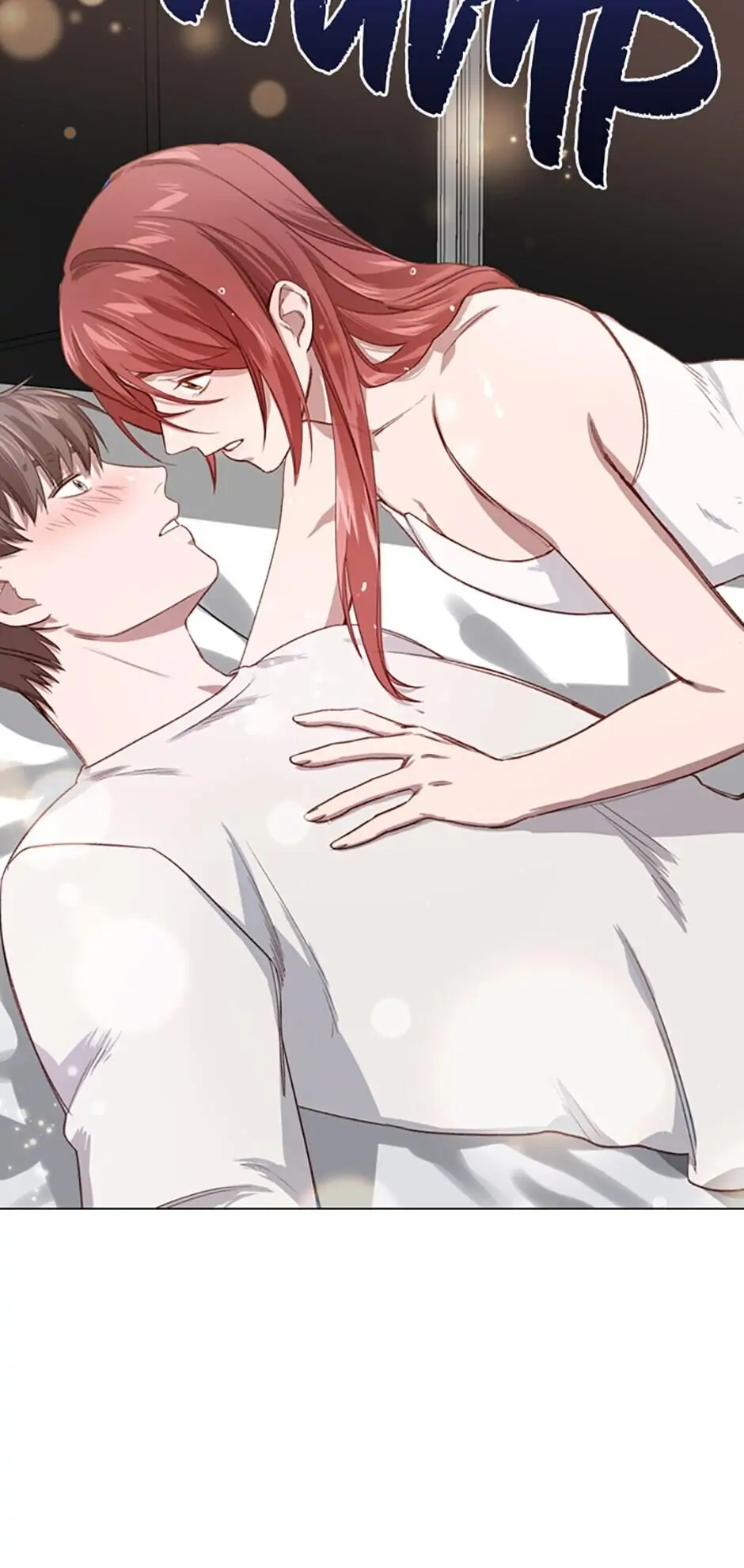 A Relationship Of Intended Carelessness Chapter 17 220 45