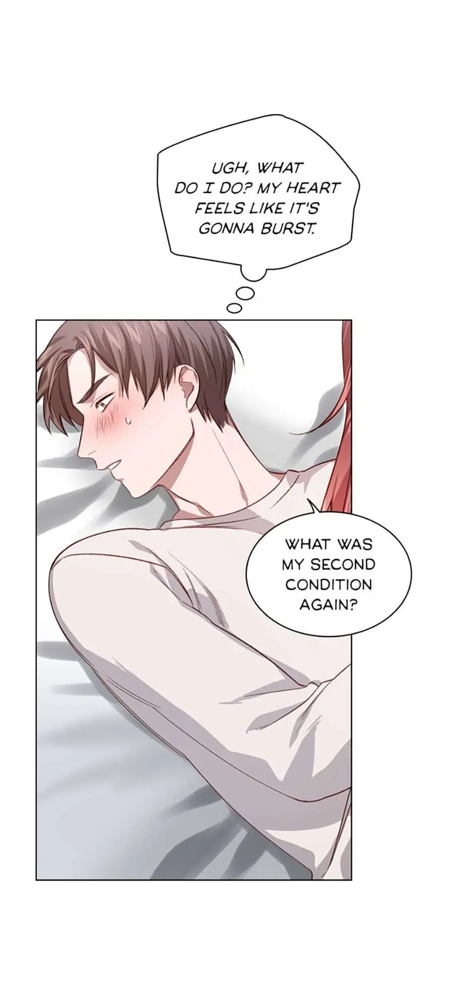 A Relationship Of Intended Carelessness Chapter 17 223 48