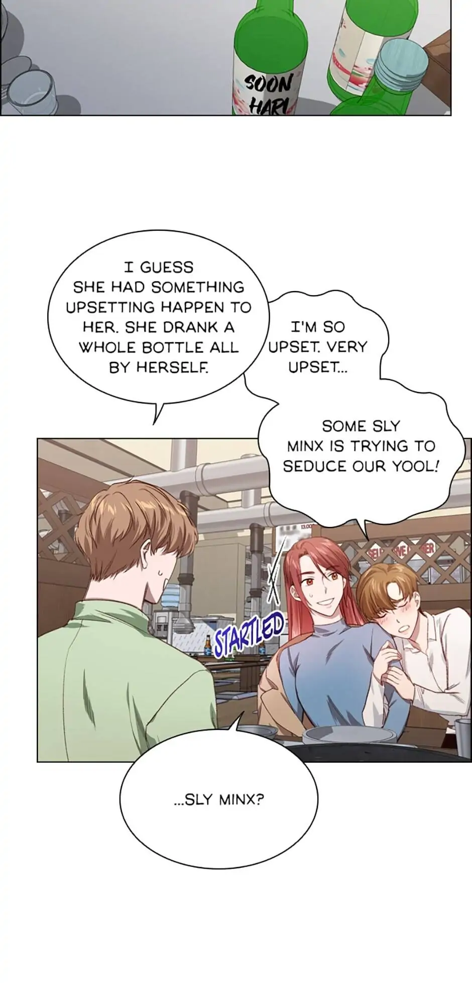 A Relationship Of Intended Carelessness Chapter 18 177 08