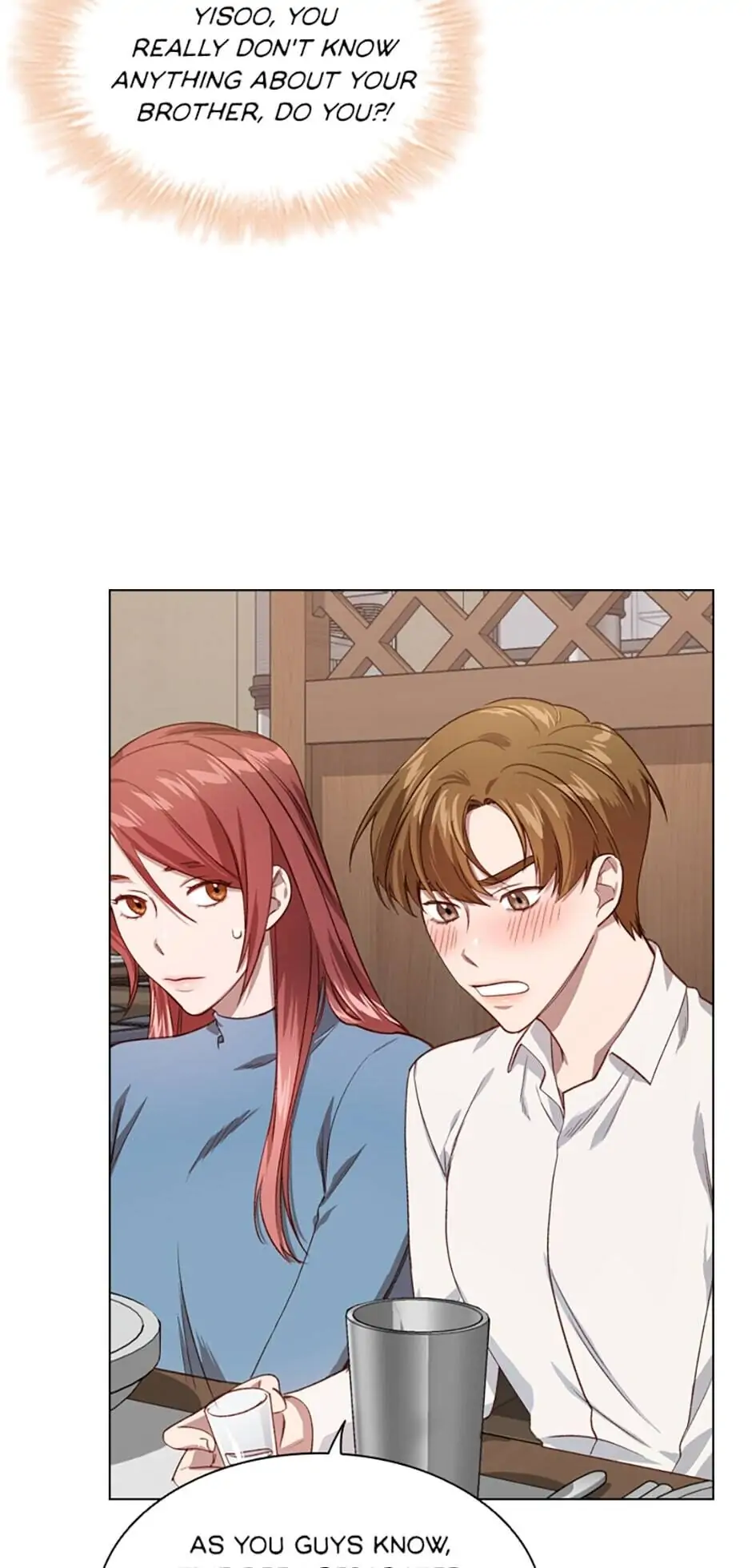 A Relationship Of Intended Carelessness Chapter 18 182 13