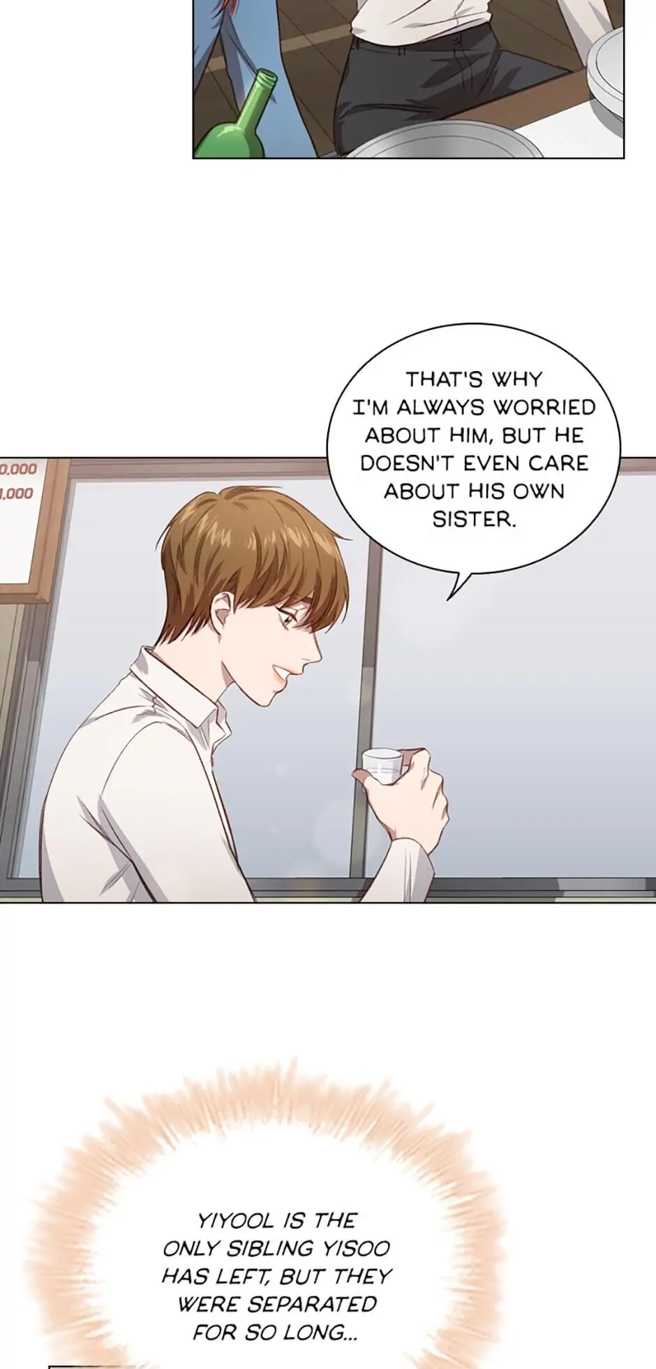 A Relationship Of Intended Carelessness Chapter 18 184 15