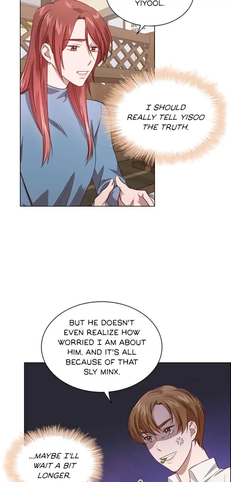 A Relationship Of Intended Carelessness Chapter 18 187 18