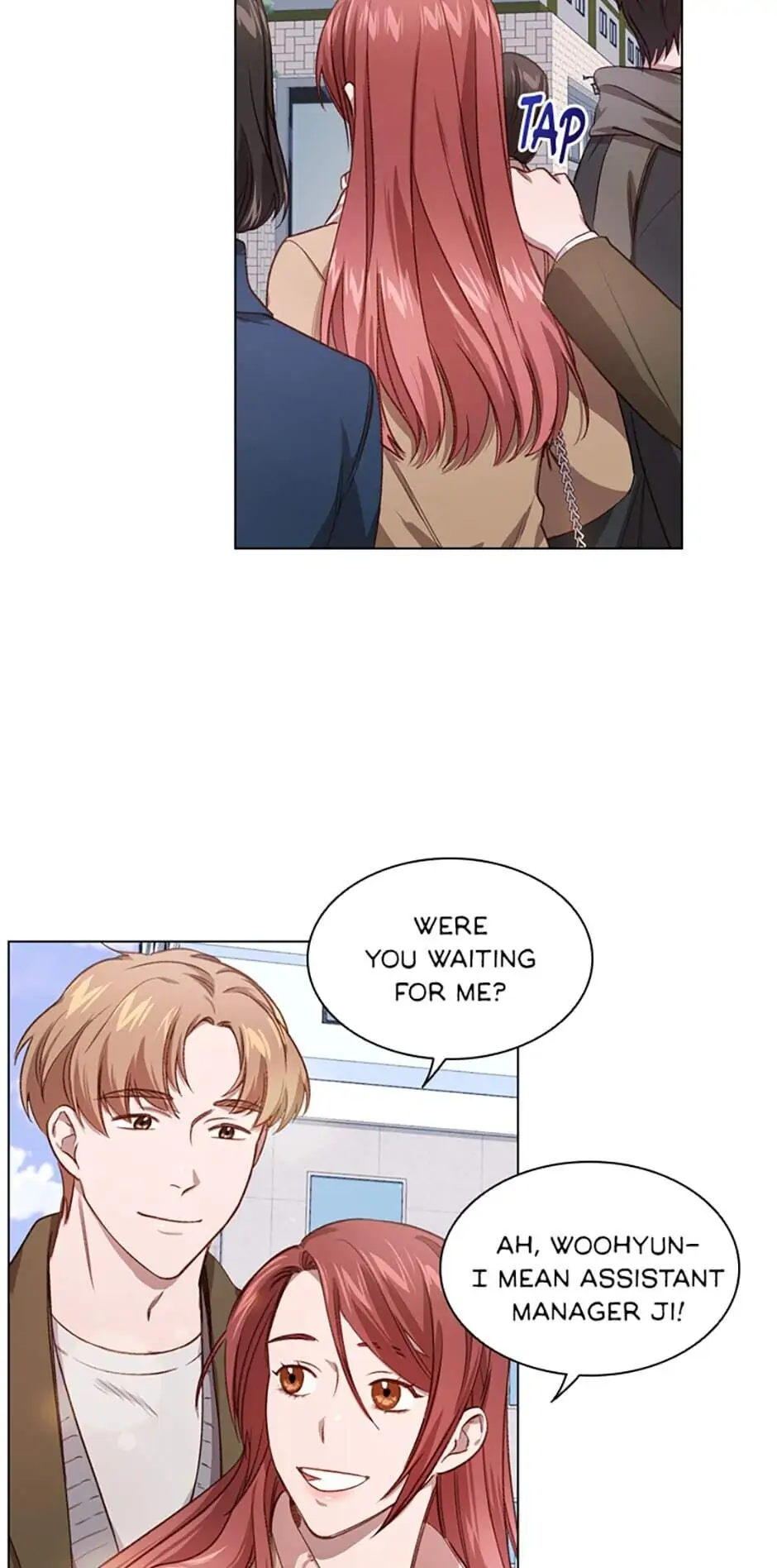 A Relationship Of Intended Carelessness Chapter 18 204 35