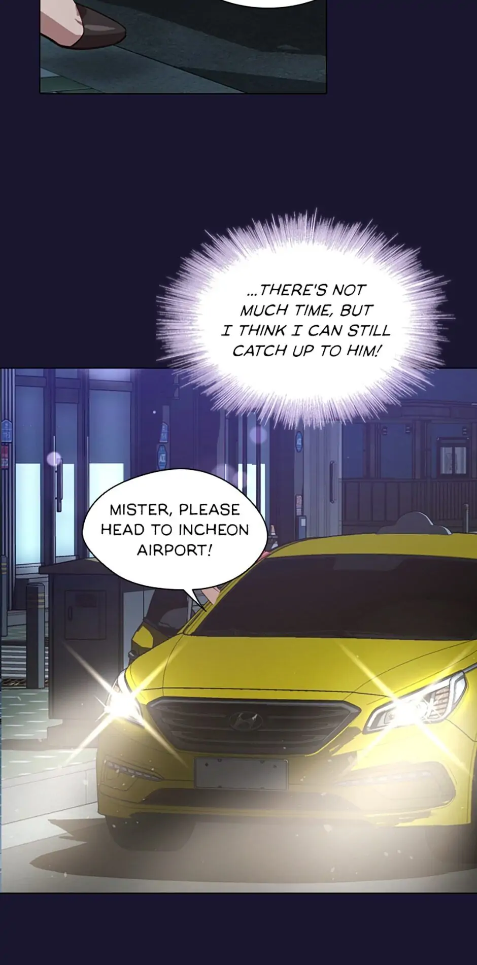 A Relationship Of Intended Carelessness Chapter 2 233 49